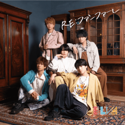 RE: Fanfare (TYPE-A)