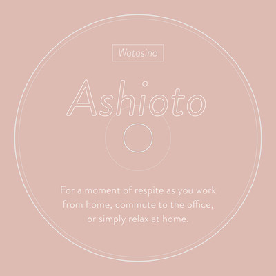 Ashioto