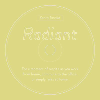 Radiant