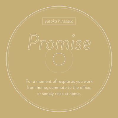 Promise