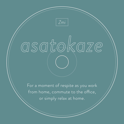 asatokaze