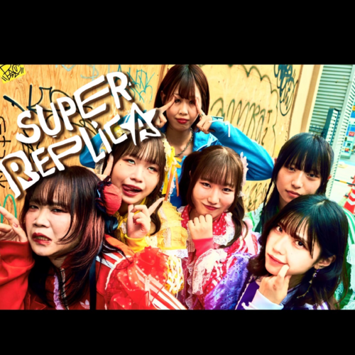 SUPER REPLiCA