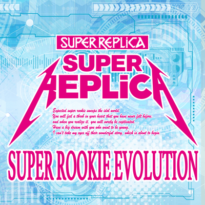 SUPER ROOKIE EVOLUTION