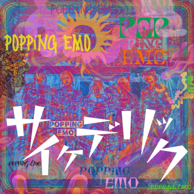 PSYCHEDELIC