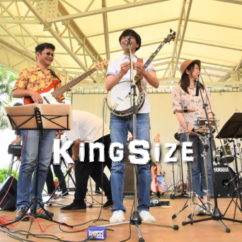 KingSize