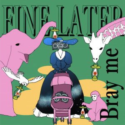 FINE LATER