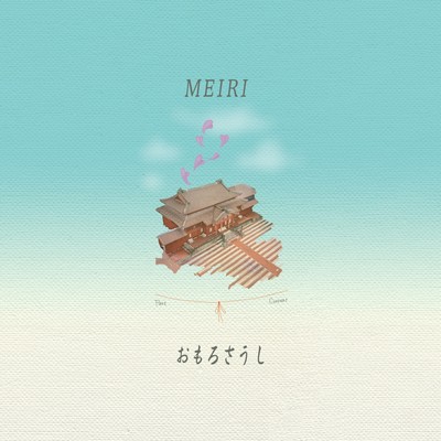 OMORO-SOSHI