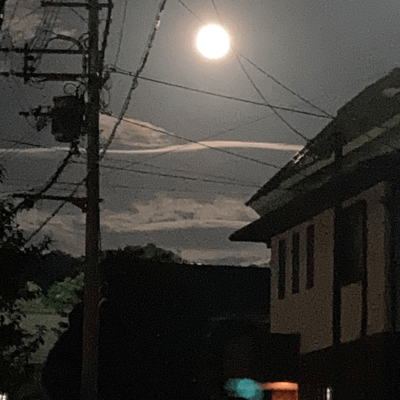 Duérmete, buen niño