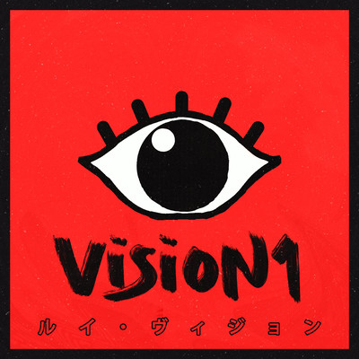 VISION1