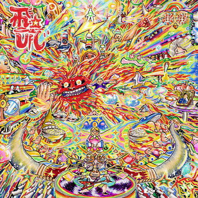 HIRITSU NEW-UFO"