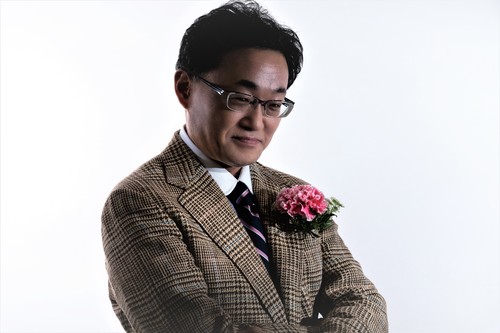 Seiji Kitayama