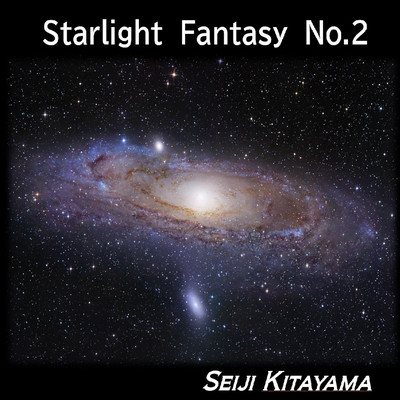 Starlight Fantasy No. 2