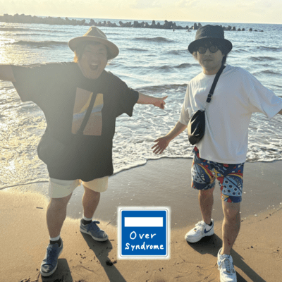 Oversyndrome - Oversyndrome -