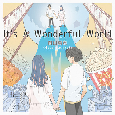 It's A Wonderful World