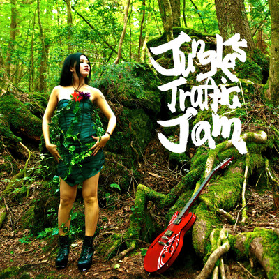 Jungle's Traffic Jam