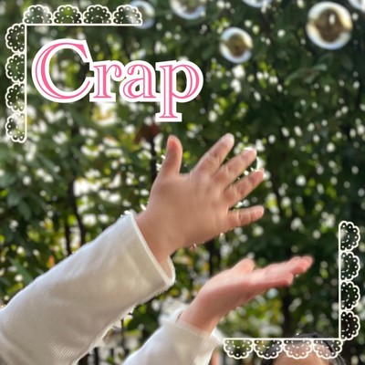 Crap