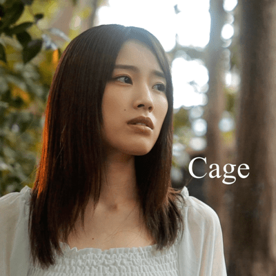Cage