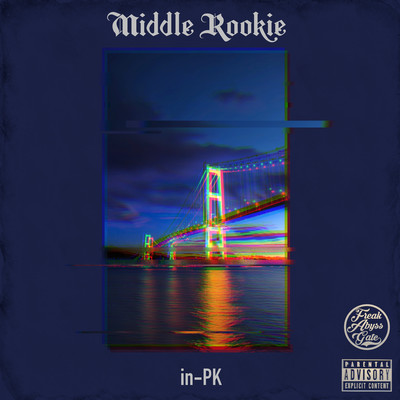 Middle Rookie