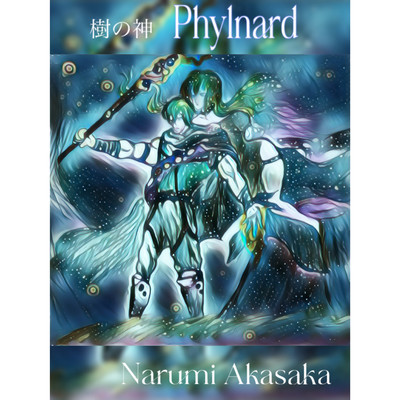 Phylnard