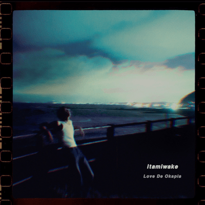 itamiwake