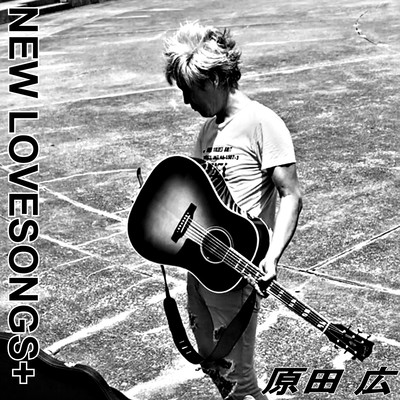 NEW LOVESONGS+