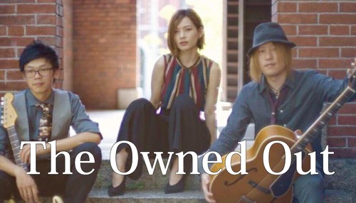 The Owned Out