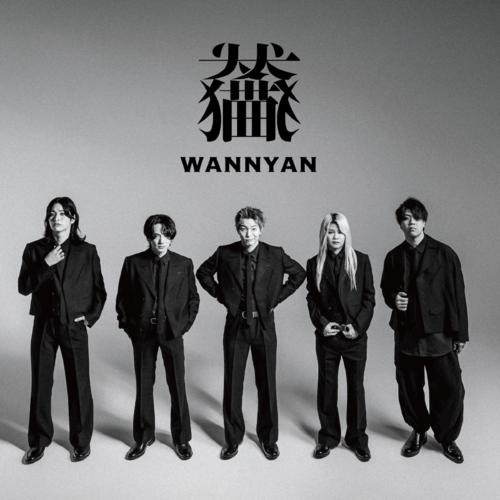 Wanchanwanwan Nekonyannyan