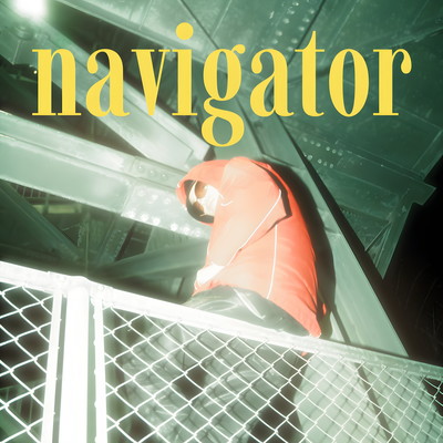 navigator