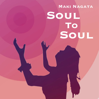 Soul To Soul