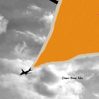 Dear New Me