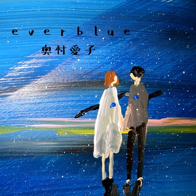 everblue