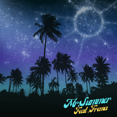 A star-filled birthday (feat. frema)