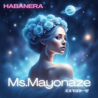 HABANERA