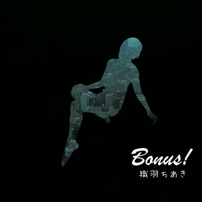 Bonus!