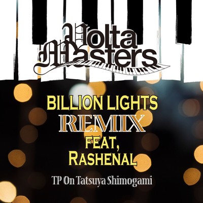 BILLION LIGHTS REMIX