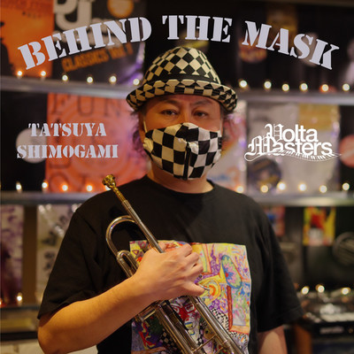 Behind The Mask (cover)