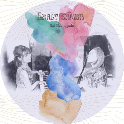 Early Samba