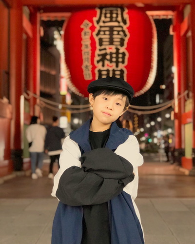 RAIMU