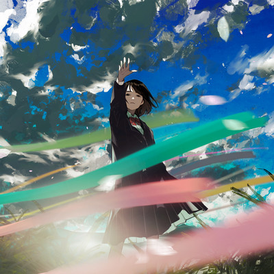 Eighteen Color (feat. Kopi)