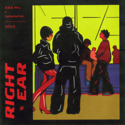 Right Ear