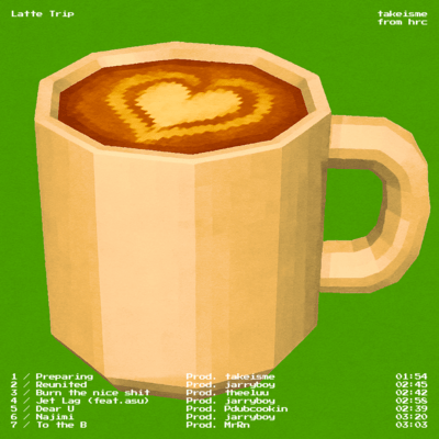 Latte Trip
