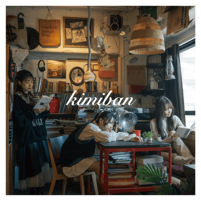 kimiban