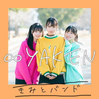 ∞YAKEN