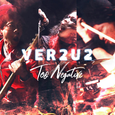 Too Negative
