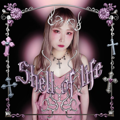 Shell of life