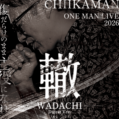 WADACHI (Live Digest, 2026)