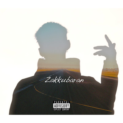 Zakkubaran