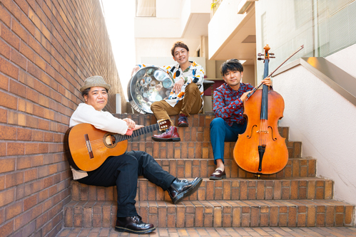 Canto de rua