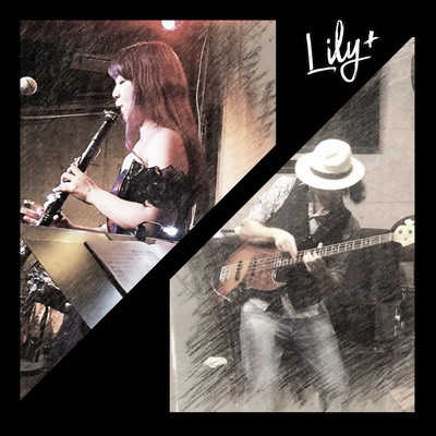 Air on the G String -Johann Sebastian Bach- (rock ver)