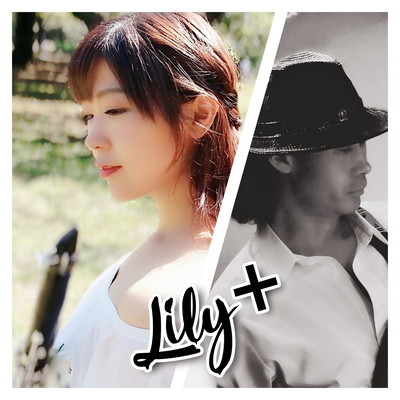 Ave Maria -Giulio Caccini- (rock ver)